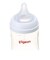 母乳実感 耐熱プラスチック 160ml