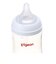 母乳実感 耐熱プラスチック 160ml
