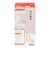 母乳実感 耐熱プラスチック 160ml