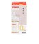 母乳実感 耐熱プラスチック 160ml