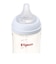 母乳実感 耐熱プラスチック 240ml