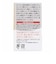 母乳実感 乳首 6ヵ月 L (2個入)