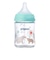 母乳実感 耐熱ガラス 160ml Bear