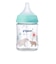 母乳実感 耐熱ガラス 160ml Bear