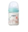 母乳実感 耐熱ガラス 160ml Bear