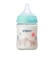 母乳実感 耐熱ガラス 160ml Bear