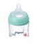母乳実感 耐熱ガラス 160ml Bear