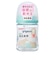 母乳実感 耐熱ガラス 160ml Bear