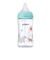 母乳実感 耐熱ガラス 240ml Bear