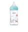 母乳実感 耐熱ガラス 240ml Bear