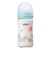 母乳実感 耐熱ガラス 240ml Bear