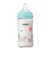 母乳実感 耐熱ガラス 240ml Bear