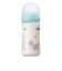 母乳実感 耐熱ガラス 240ml Bear