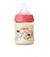 母乳実感 耐熱プラスチック 160ml Bear