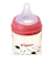 母乳実感 耐熱プラスチック 160ml Bear