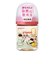 母乳実感 耐熱プラスチック 160ml Bear
