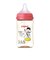 母乳実感 耐熱プラスチック 240ml Bear