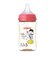 母乳実感 耐熱プラスチック 240ml Bear
