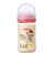 母乳実感 耐熱プラスチック 240ml Bear
