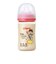 母乳実感 耐熱プラスチック 240ml Bear