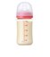 母乳実感 耐熱プラスチック 240ml Bear
