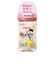 母乳実感 耐熱プラスチック 240ml Bear