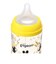 母乳実感 耐熱プラスチック 160ml Disney