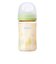 母乳実感 耐熱プラスチック 240ml Tree