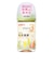 母乳実感 耐熱プラスチック 240ml Tree