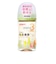 母乳実感 耐熱プラスチック 240ml Tree