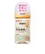 母乳実感 耐熱プラスチック 240ml Bird
