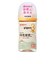 母乳実感 耐熱プラスチック 240ml Bird