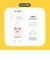 母乳アシスト さく乳器 手動