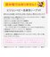 全身泡ソープ ベビーフラワーの香り 詰めかえ用 2回分(800ml)