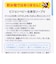 全身泡ソープ 無香料 詰めかえ用 2回分(800ml)