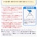 全身泡ソープ 無香料 詰めかえ用 2回分(800ml)
