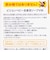 全身泡ソープ 無香料 しっとり 詰めかえ用 2回分(800ml)