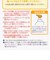 全身泡ソープ 無香料 しっとり 詰めかえ用 2回分(800ml)