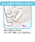 リクライニング ふんわり チェア