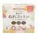 水だけ ぬれコットン 100包(1包2枚入)