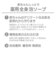赤ちゃんしっとり 薬用 全身泡ソープ 詰め替え用 1000ml