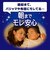 [パンツ]マミーポコ 夜用 ビッグより大 22枚
