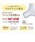 マルチフィット 広口タイプ シリコーンゴム製 乳首 1個