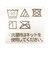 ハーフトップ　ふんわりコットンタイプ　ピンク