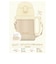 [400ml]2WAYタイプ ステップアップ ボトルセット ASK-W40