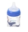 母乳実感 T-Ester プラスチック 160ml Sea