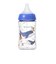 母乳実感 T-Ester プラスチック 240ml Sea