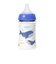 母乳実感 T-Ester プラスチック 240ml Sea