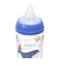 母乳実感 T-Ester プラスチック 240ml Sea