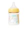 母乳実感 T-Ester プラスチック 160ml Safari